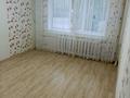 1-бөлмелі пәтер · 33.2 м² · 1/9 қабат, Набережная 41, бағасы: 8 млн ₸ в Аксу — фото 7