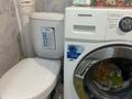 1-комнатная квартира · 22.7 м² · 5/5 этаж, мкр 8 5/1 — Сатпаева 5 корпус 1 за 8 млн ₸ в Актобе — фото 12
