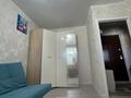 1-комнатная квартира · 22.7 м² · 5/5 этаж, мкр 8 5/1 — Сатпаева 5 корпус 1 за 8 млн ₸ в Актобе — фото 31