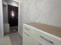 1-комнатная квартира · 22.7 м² · 5/5 этаж, мкр 8 5/1 — Сатпаева 5 корпус 1 за 8 млн ₸ в Актобе — фото 5