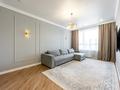 3-бөлмелі пәтер · 87.2 м² · 7/9 қабат, Кайыма Мухамедханова 6A, бағасы: 74.9 млн ₸ в Астане, Нура р-н — фото 15