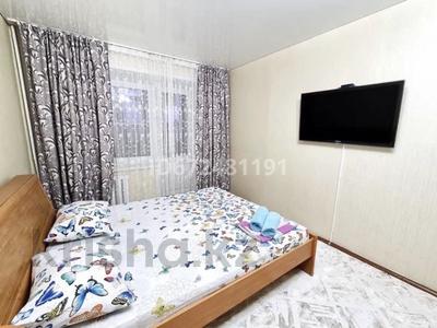 1-комнатная квартира · 60 м² · 1/1 этаж, Привокзальный-5 23 за 2 500 〒 в Атырау, мкр Привокзальный-5