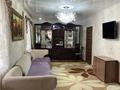 Отдельный дом · 4 комнаты · 90 м² · 7 сот., мкр Акбулым, Сухамбаева 2 переулок 52 за 35 млн 〒 в Таразе — фото 4