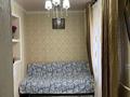 Отдельный дом · 4 комнаты · 90 м² · 7 сот., мкр Акбулым, Сухамбаева 2 переулок 52 за 35 млн 〒 в Таразе — фото 7