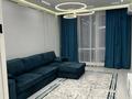 2-комнатная квартира · 78 м² · 9/17 этаж, Серкебаева за 650 000 ₸ в Алматы, Бостандыкский р-н — фото 21