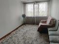 4-комнатная квартира · 86 м² · 9/9 этаж, мкр Новый Город, абдиирова 36/4 за 29 млн ₸ в Караганде, Казыбек би р-н — фото 6