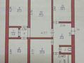 4-бөлмелі пәтер · 88 м² · 2/5 қабат, Мкр Сырдария новостройка 5 — Мкр Сырдария 5 дом, бағасы: 37 млн ₸ в  — фото 9