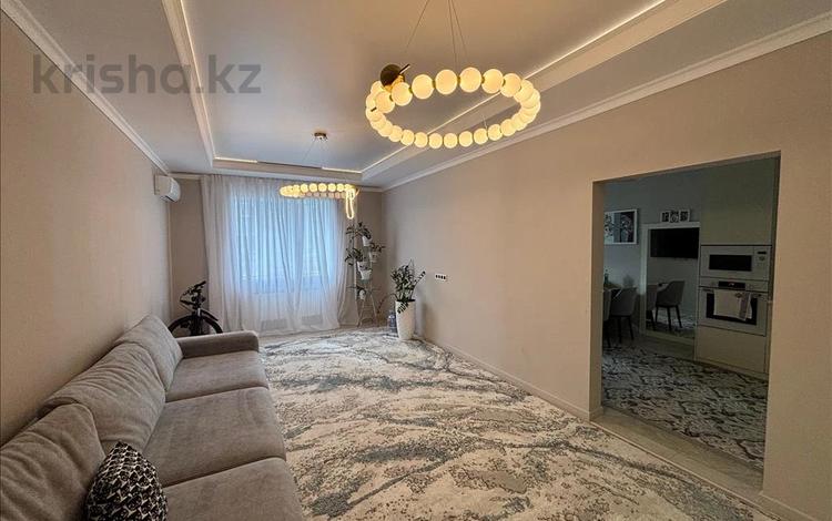 4-комнатная квартира · 140 м² · 17/18 этаж, Навои 208/5 — Ипотеку проходит через любой банк за 100 млн ₸ в Алматы, Бостандыкский р-н — фото 2
