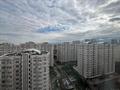 4-комнатная квартира · 140 м² · 17/18 этаж, Навои 208/5 — Ипотеку проходит через любой банк за 100 млн ₸ в Алматы, Бостандыкский р-н — фото 16