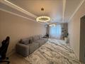 4-комнатная квартира · 140 м² · 17/18 этаж, Навои 208/5 — Ипотеку проходит через любой банк за 100 млн ₸ в Алматы, Бостандыкский р-н — фото 3
