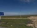 Жер телімі · 1 га, Бадам, бағасы: 45 млн ₸ — фото 2