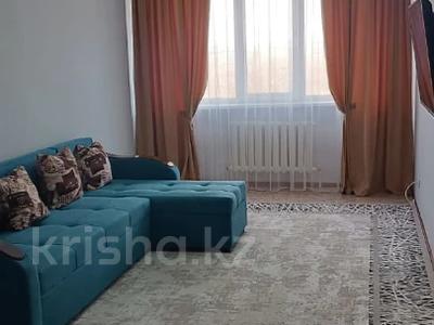 Продажа квартир в Алматы: 3-комнатная квартира · 75.7 м² · 6/9 этаж, зердели за 40.5 млн 〒 3-комнатная квартира · 75.7 м² · 6/9 этаж, зердели за 40.5 млн 〒 в Алматы, Алатауский р-н