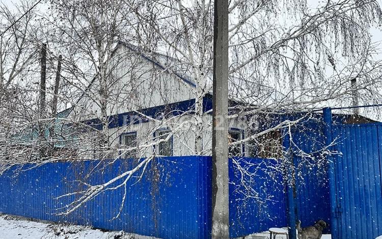 Отдельный дом · 3 комнаты · 76.5 м² · 10 сот., Проезд Московский 81 за 23 млн ₸ в Петропавловске — фото 2