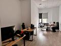Офисы · 270 м² за ~ 6.8 млн ₸ в Алматы, Бостандыкский р-н — фото 6