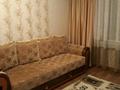 1-комнатная квартира, 36 м², 2/5 этаж помесячно, Назарбаева 87 за 100 000 〒 в Петропавловске — фото 2