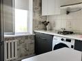 2-комнатная квартира · 50 м² · 4/5 этаж, мкр Аксай-2 46 за 250 000 ₸ в Алматы, Ауэзовский р-н — фото 2