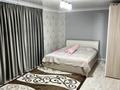Отдельный дом · 4 комнаты · 112.8 м² · 6 сот., Мясоедова — Центральная улица, рядом жд больница, школа, садик, магазин, астановка. за 25 млн ₸ в Актобе, мкр Москва — фото 10
