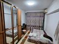 2-бөлмелі пәтер · 47 м² · 2/5 қабат, мкр Таугуль-1 20 — Токтабаева, бағасы: 37.5 млн ₸ в Алматы, Ауэзовский р-н — фото 9