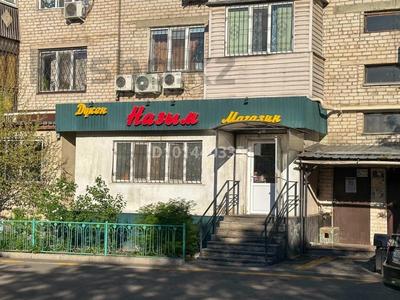 Магазины и бутики · 40 м² за 250 000 ₸ в Талдыкоргане, мкр Самал