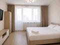 1-комнатная квартира · 45 м² · 3/9 этаж, мкр Самал-2 за 5 000 ₸ в Алматы, Медеуский р-н
