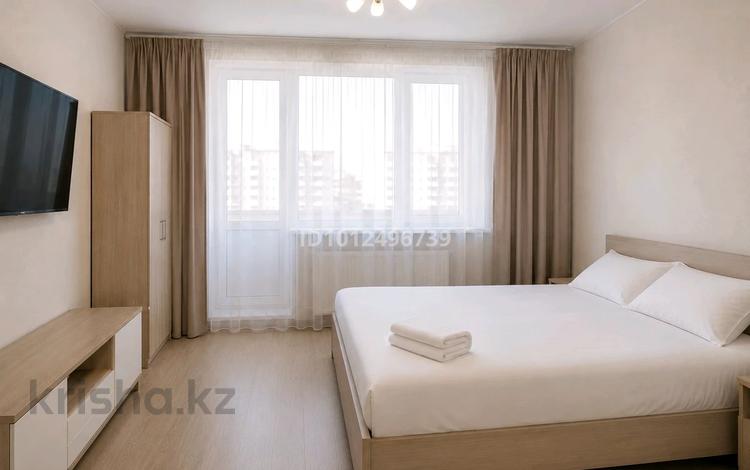 1-комнатная квартира · 45 м² · 3/9 этаж, мкр Самал-2 за 5 000 ₸ в Алматы, Медеуский р-н — фото 2