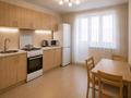 1-комнатная квартира · 45 м² · 3/9 этаж, мкр Самал-2 за 5 000 ₸ в Алматы, Медеуский р-н — фото 2