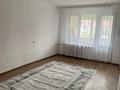 3-бөлмелі пәтер · 60 м², 46, бағасы: 16 млн ₸ в Атырау, мкр Авангард-3