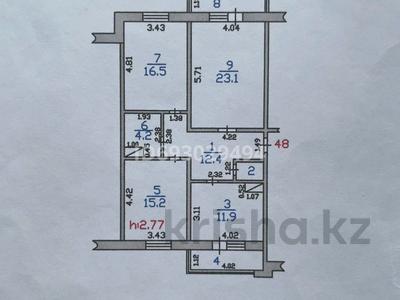 3-комнатная квартира, 89 м², 5/5 этаж, Каратал 45в — рядом НИШ, набережная, напротив СШ N9 за 27 млн 〒 в Талдыкоргане, Каратал