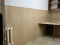 Еркін · 7 м², бағасы: 5 млн ₸ в Алматы, Ауэзовский р-н