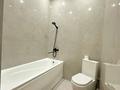2-бөлмелі пәтер · 56 м² · 11 қабат, Абая 164 — Брусиловского, бағасы: 24 000 ₸ в Алматы, Бостандыкский р-н — фото 13