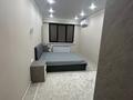 1-комнатная квартира · 45 м² · 12/13 этаж, Толе би 189/3 — Толе би Жарокова за 350 000 ₸ в Алматы, Алмалинский р-н — фото 10