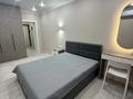 1-комнатная квартира · 45 м² · 12/13 этаж, Толе би 189/3 — Толе би Жарокова за 350 000 ₸ в Алматы, Алмалинский р-н — фото 13