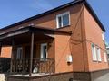 Часть дома · 5 комнат · 150 м² · 4.5 сот., мкр Кунгей , Фазыла Карибжанова 39 — В 500 метрах от мечети Кунгей за 59 млн ₸ в Караганде, Казыбек би р-н