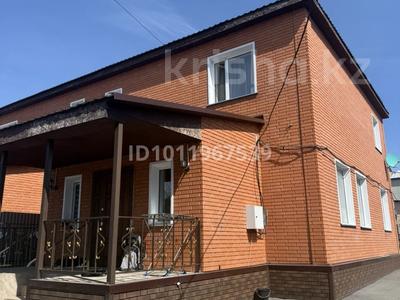 Часть дома · 5 комнат · 150 м² · 4.5 сот., мкр Кунгей , Фазыла Карибжанова 39 — В 500 метрах от мечети Кунгей за 59 млн ₸ в Караганде, Казыбек би р-н