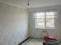 3-комнатная квартира · 69 м² · 3/5 этаж, микрорайонТулпар 2А — улица Кокшетау за 32 млн ₸ в Шымкенте, Туран р-н