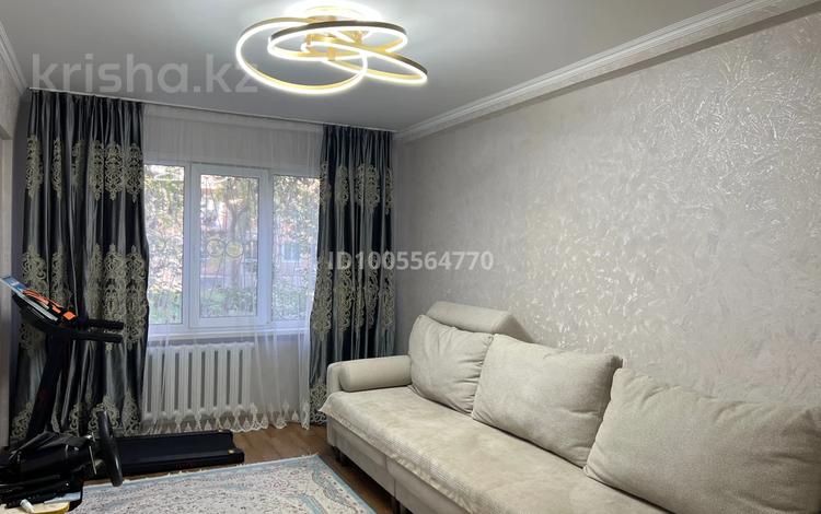 3-комнатная квартира · 66 м² · 1/5 этаж, Астана 8/2 за 30.5 млн ₸ в Усть-Каменогорске, Ульбинский — фото 2