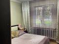 3-комнатная квартира · 66 м² · 1/5 этаж, Астана 8/2 за 30.5 млн ₸ в Усть-Каменогорске, Ульбинский — фото 10
