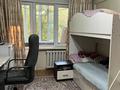 3-комнатная квартира · 66 м² · 1/5 этаж, Астана 8/2 за 30.5 млн ₸ в Усть-Каменогорске, Ульбинский — фото 7