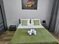 2-бөлмелі пәтер · 47 м² · 8/16 қабат, Туран 39, бағасы: 20 000 ₸ в Астане, Нура р-н