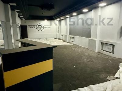 Свободное назначение, офисы, магазины и бутики, склады · 145.5 м² за 94 млн 〒 в Алматы, Алмалинский р-н