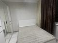2-бөлмелі пәтер · 44 м² · 9/20 қабат, Сыганак 32, бағасы: 300 000 ₸ в Астане, Нура р-н — фото 7