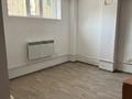 Еркін · 31.5 м², бағасы: 11 млн ₸ в Астане, Сарыарка р-н — фото 2