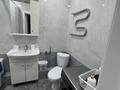 1-комнатная квартира · 43 м² · 4/20 этаж, Кабанбай Батыра 49 — Бухар жырау за 18 000 ₸ в Астане, Есильский р-н — фото 5