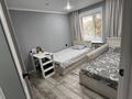 3-комнатная квартира · 60 м² · 2/5 этаж, Саяткор 1А за 29.5 млн ₸ в Семее — фото 5