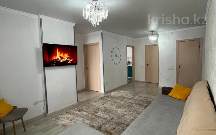 3-бөлмелі пәтер · 74 м² · 4/12 қабат, А 105 29 — СРОЧНАЯ ПРОДАЖА!!!, бағасы: 32 млн ₸ в Астане, Сарайшык р-н — фото 11