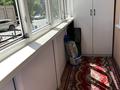 3-комнатная квартира · 75 м² · 1/9 этаж, Аймаутова 84 б за 40 млн ₸ в Семее — фото 7