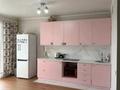2-комнатная квартира · 47 м² · 8/10 этаж, Жунисова за 26 млн ₸ в Алматы, Наурызбайский р-н — фото 2