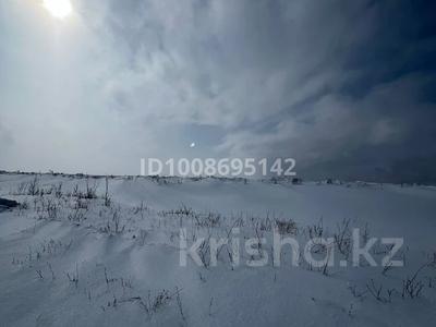 Участок · 4.5 га, мкр Кунгей за 78 млн ₸ в Караганде, Казыбек би р-н