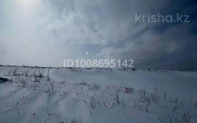 Участок · 4.5 га, мкр Кунгей за 78 млн ₸ в Караганде, Казыбек би р-н — фото 2