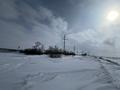 Участок · 4.5 га, мкр Кунгей за 78 млн ₸ в Караганде, Казыбек би р-н — фото 4